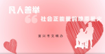 微信截圖_20240604093539.png